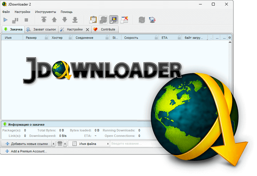 Инструмент загрузки Ddownload Jdownloader